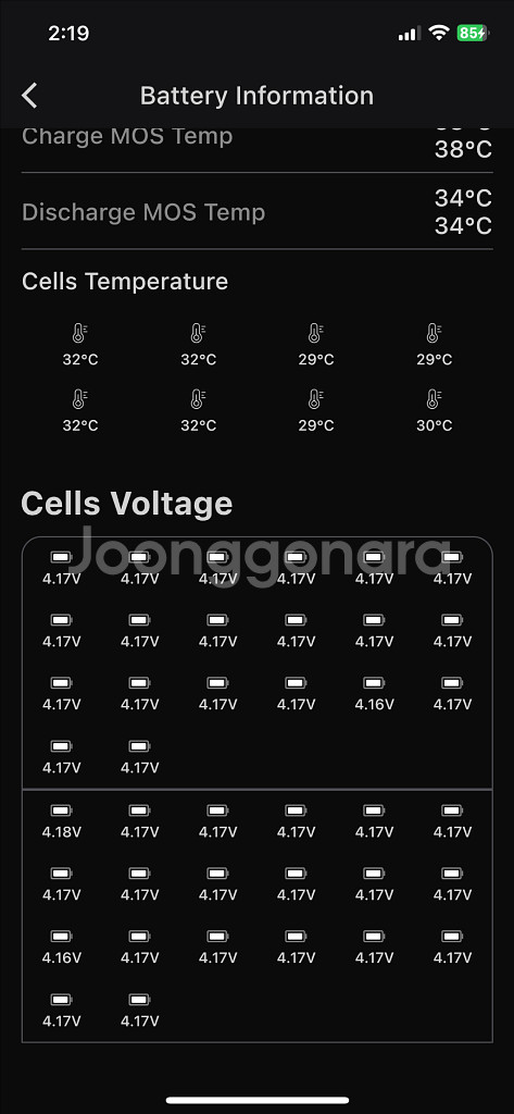 인모션 v9--6
