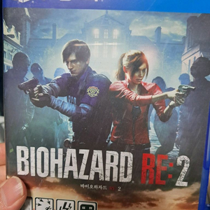 ps4 바이오하자드re2