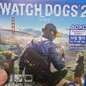 ps4 와치독스2
