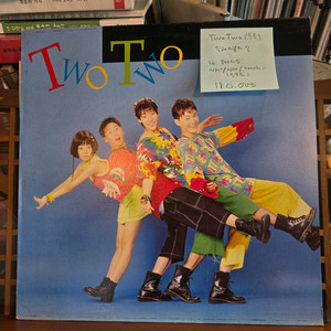 TWOTWO.투투.일과이분의일.94.오아시스.nm-/n