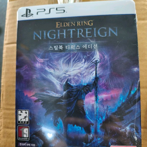PS5 게임 엘든링 밤의통치자 스틸북 디럭스 에디션