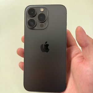 아이폰13 프로 256