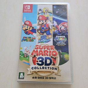 닌텐도 마리오3d컬렉션 한정판