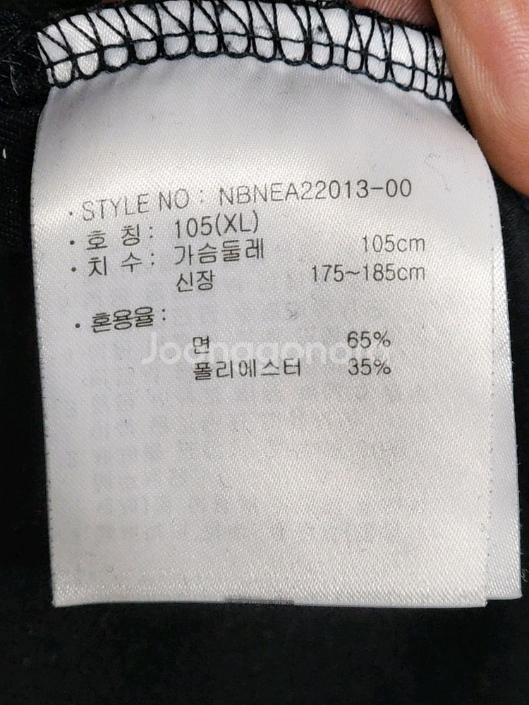 (XL) 뉴발란스 반팔티 블랙 프린팅 티셔츠 라운드--4