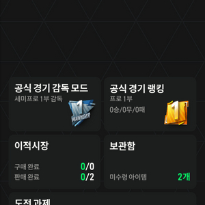 순비10조