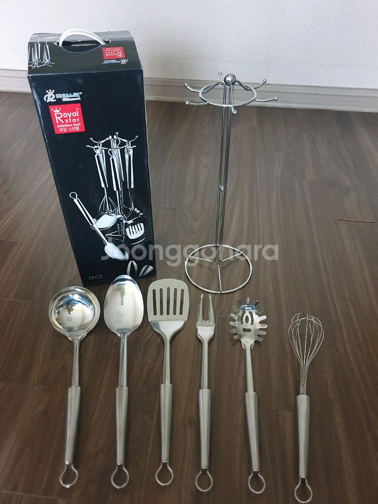 스테인레스 키친룰 7피스--2