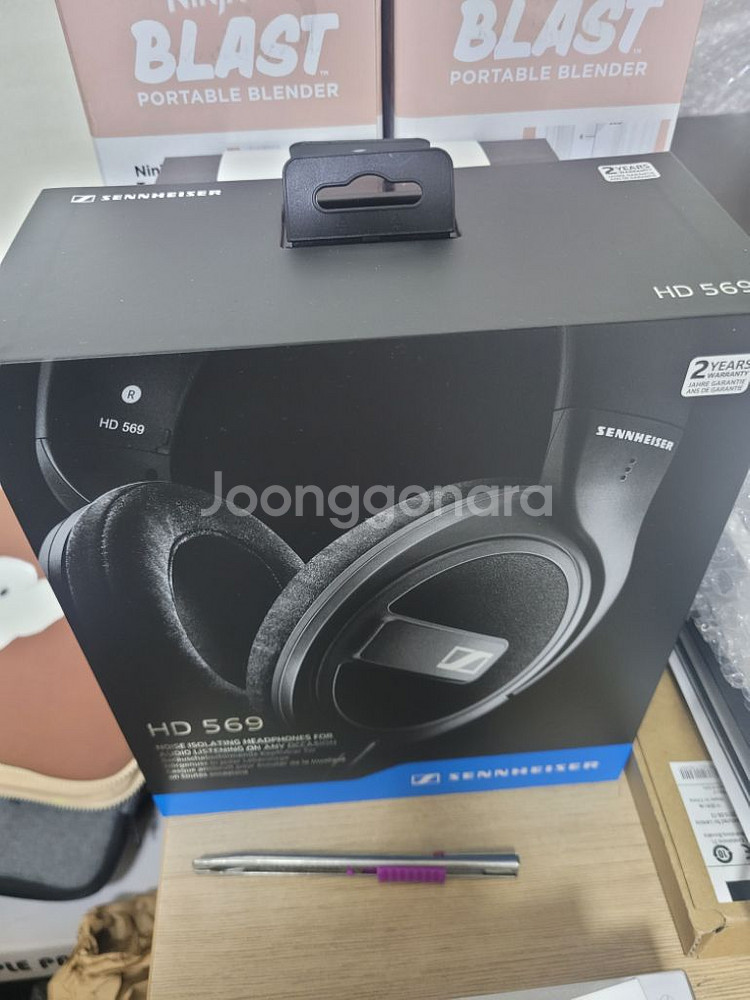 미개봉 젠하이저 HD569 헤드폰 국내정품--0