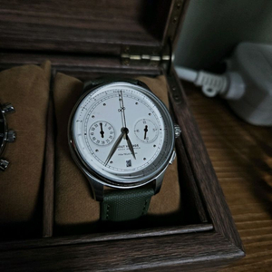 스코브 안데르센 어바웃 빈티지 1934