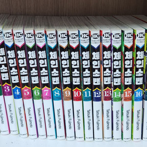 체인소맨 1~18권 일괄 판매