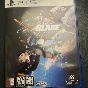 스텔라블레이드 ps5 팝니다