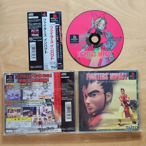 PS1 파이터즈 임팩트[사이드라벨 있음]