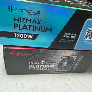 마이크로닉스 위즈맥스(wizmax) 플래티넘 1200w
