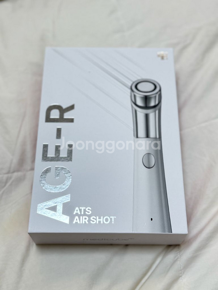 메디큐브 에이지알 ATS 에어샷--2