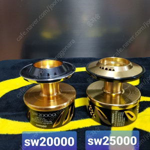 sw25000보조스풀(13.19(20)년식 스텔라180