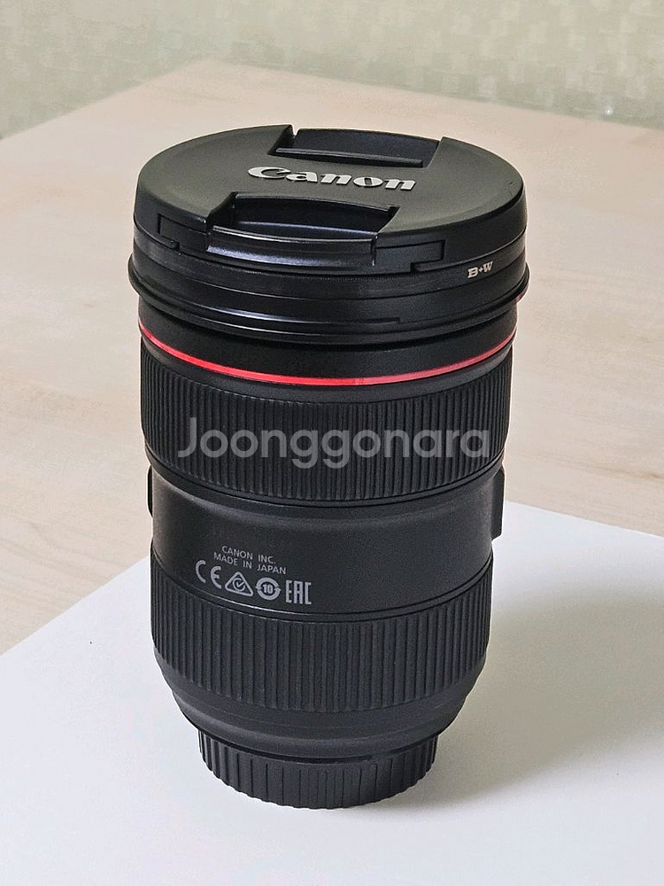 캐논 EF 24-70mm F2.8 L II USM 신계--3