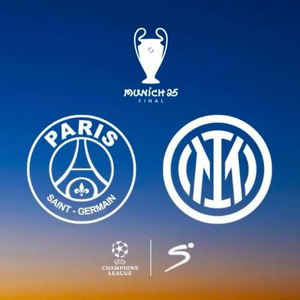 psg 인터밀란 결승 티켓 구매합니다