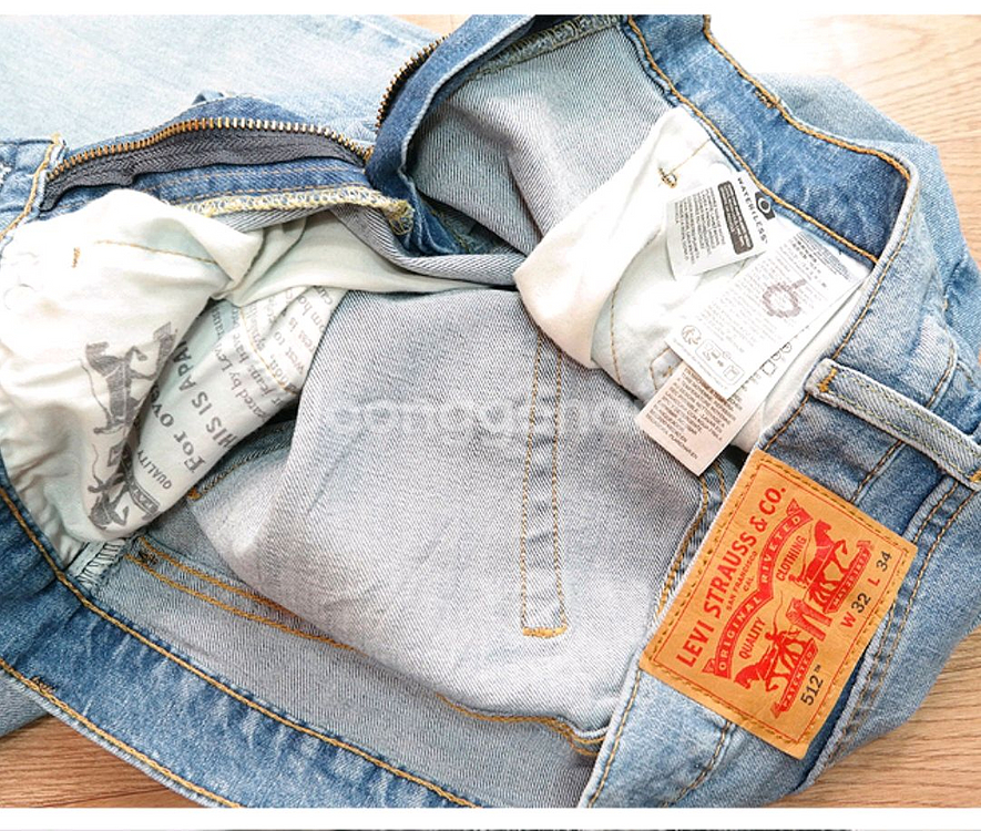 levis 리바이스 512 슬림 테이퍼드 핏 데님팬츠--6