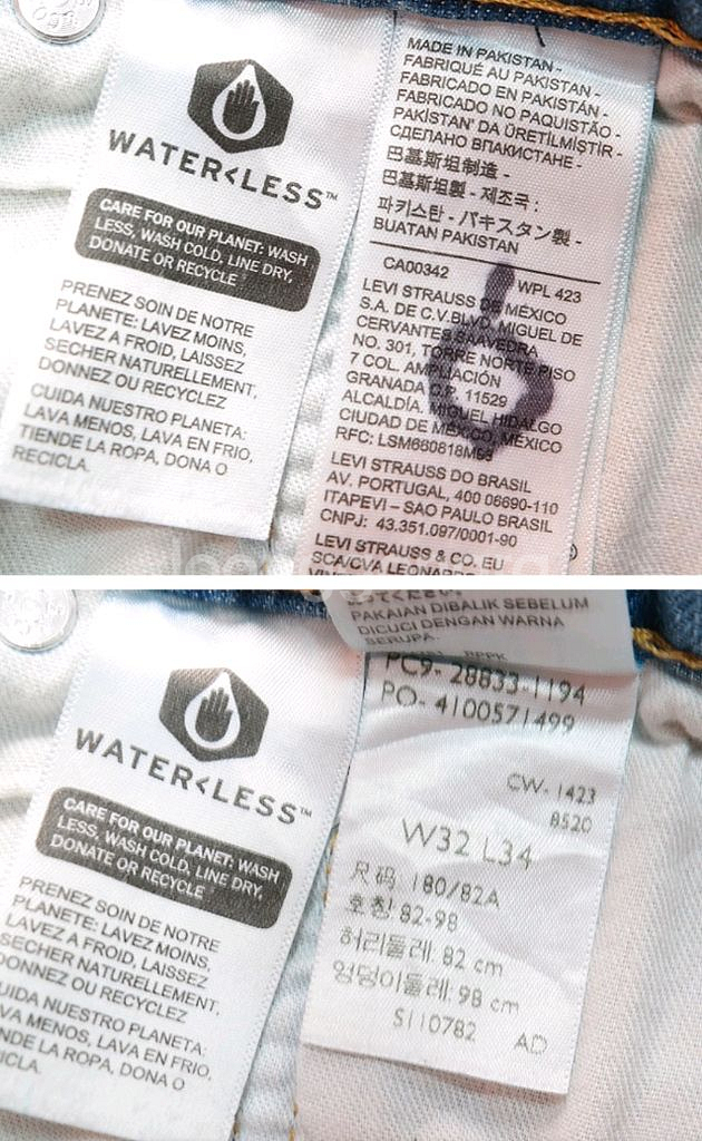 levis 리바이스 512 슬림 테이퍼드 핏 데님팬츠--8
