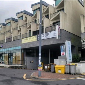 서귀포시 국제 영어마을 오피스텔 딱1억에 팝니다