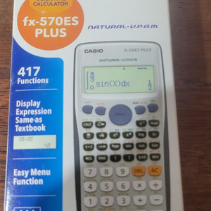 새제품 카시오 fx-570ES PLUS 계산기 공학용