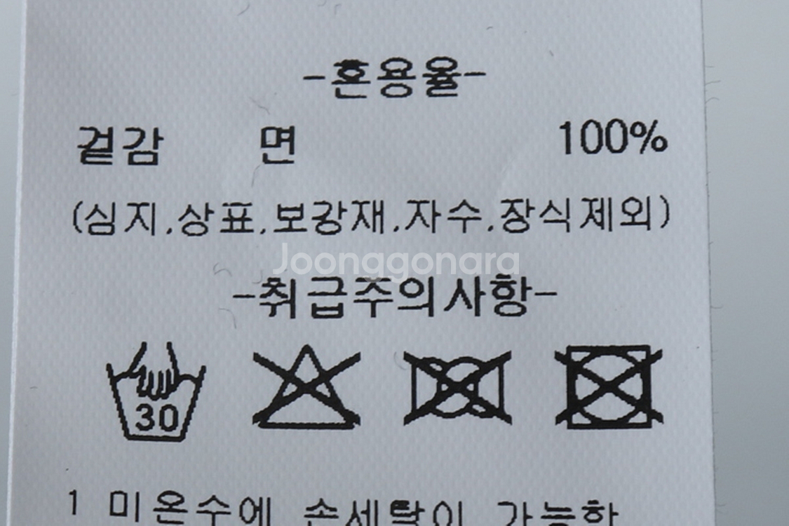 W(L) 키르시 반팔 티셔츠 로고 블랙 올드스쿨--3