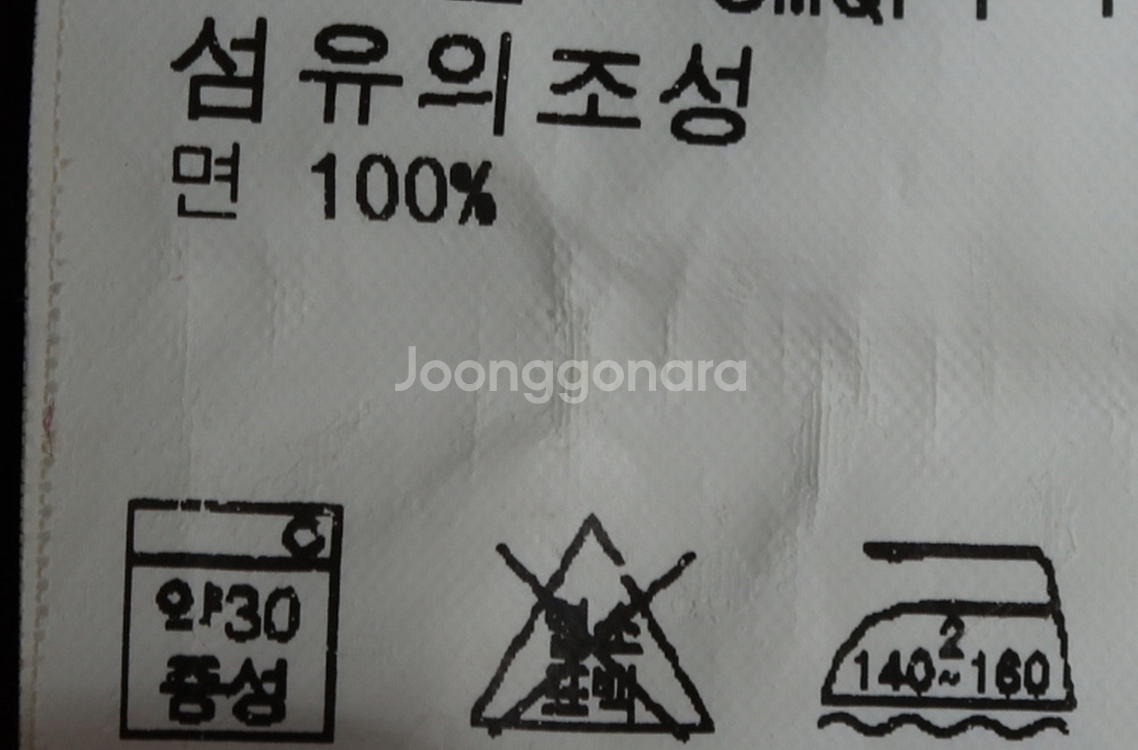 (S) 폴로 랄프로렌 반팔 티셔츠 포켓 버건디 포니--0