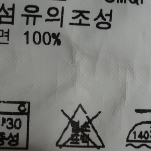 (S) 폴로 랄프로렌 반팔 티셔츠 포켓 버건디 포니