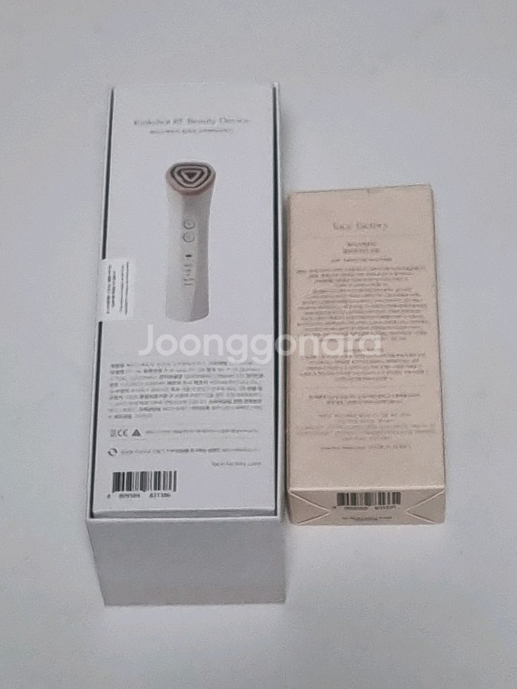 미개봉) 새거 페이스팩토리 링크샷 고주파마사지기--0
