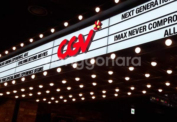 cgv 팝콘m+탄산m 세트--0