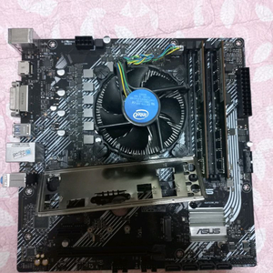 b460m-a R2.0 + g6400보드셋