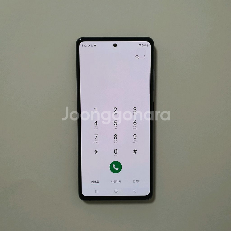 갤럭시 S20FE 128GB 깔끔 저렴 정상해지--1