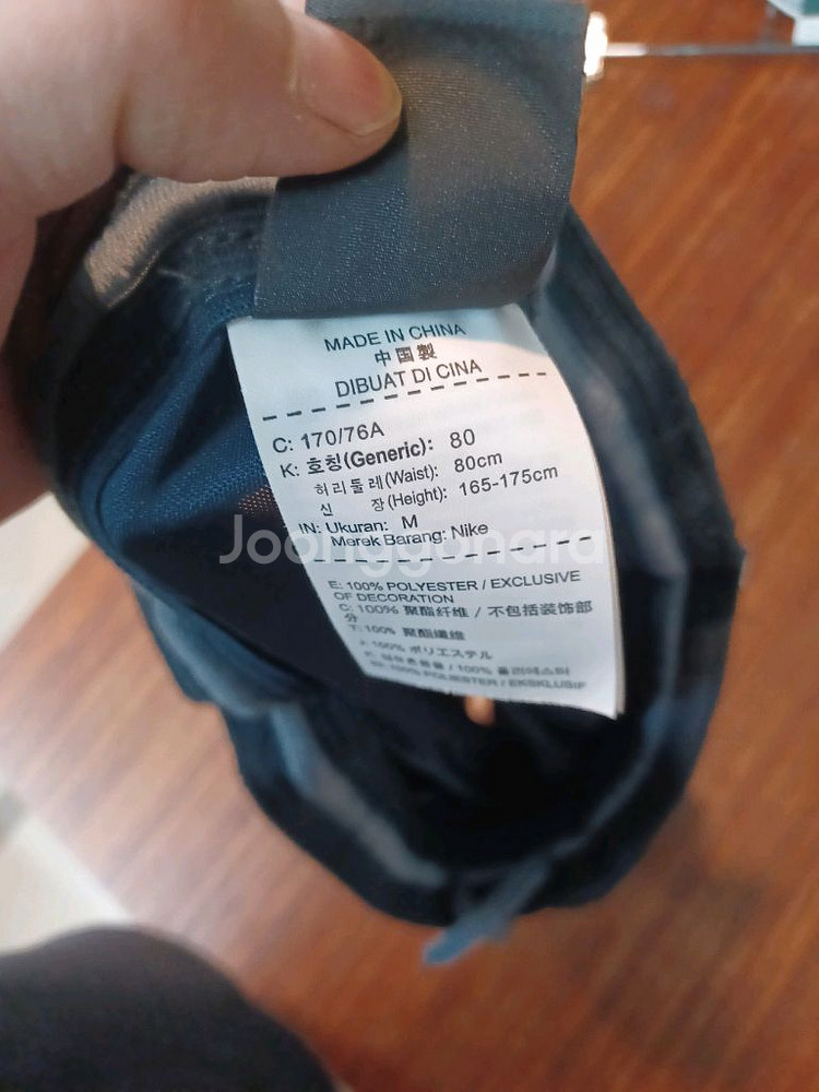 나이키 드라이핏 사이드로고 트랙 스쿼드 반바지 m--3