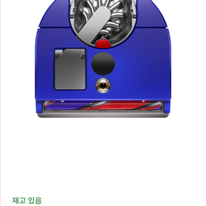 다이슨 로봇청소기