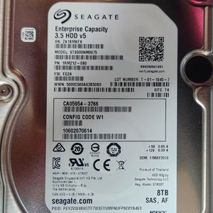 사용시간 0 Hour 새 서버에서 제거한 8TB SAS