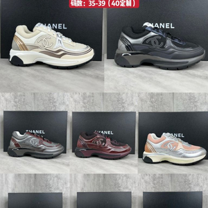 샤* 크루즈 샤식스