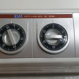 BSM NC-350H 금전함