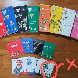 그레이프시드 교재 및 cd,dvd