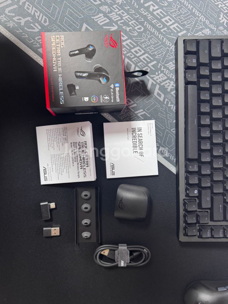 ASUS ROG CETRA TWS SPEEDNOVA--0