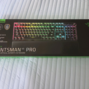 레이저 Huntsman V3 Pro 키보드 새상품