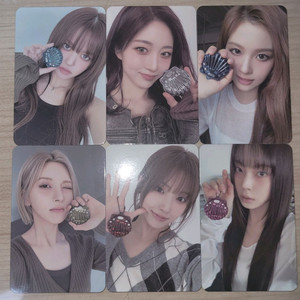 엔믹스 mp3 쉘 버전포카 일괄