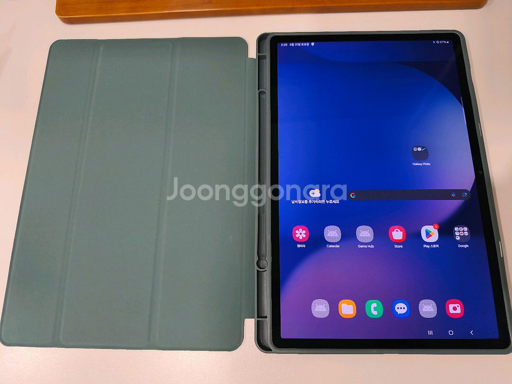 갤럭시 tap 탭 s10+ 플러스 5g 은색 256g--0