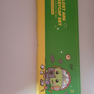 모코코 게이머 키캡