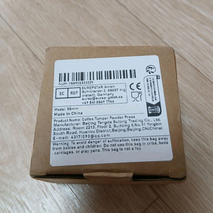 (새제품) 커피 디스트리뷰터 58mm