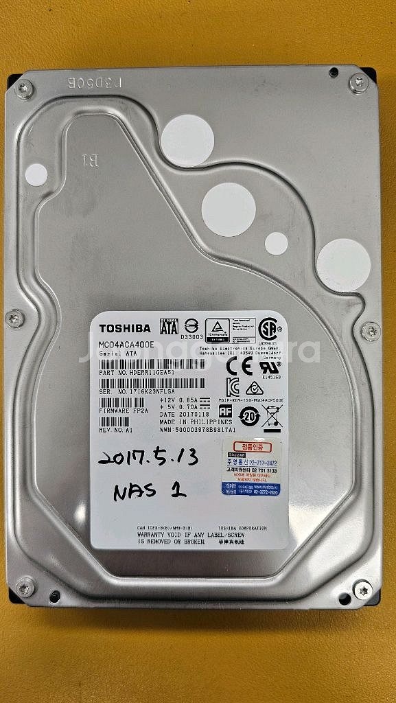 TOSHIBA 4TB HDD 엔터프라이즈 4테라 하드--0