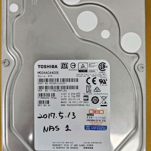 TOSHIBA 4TB HDD 엔터프라이즈 4테라 하드