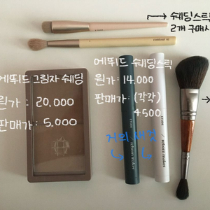 선거날까지 예약하시면 엄청싸게 팔아드려요~