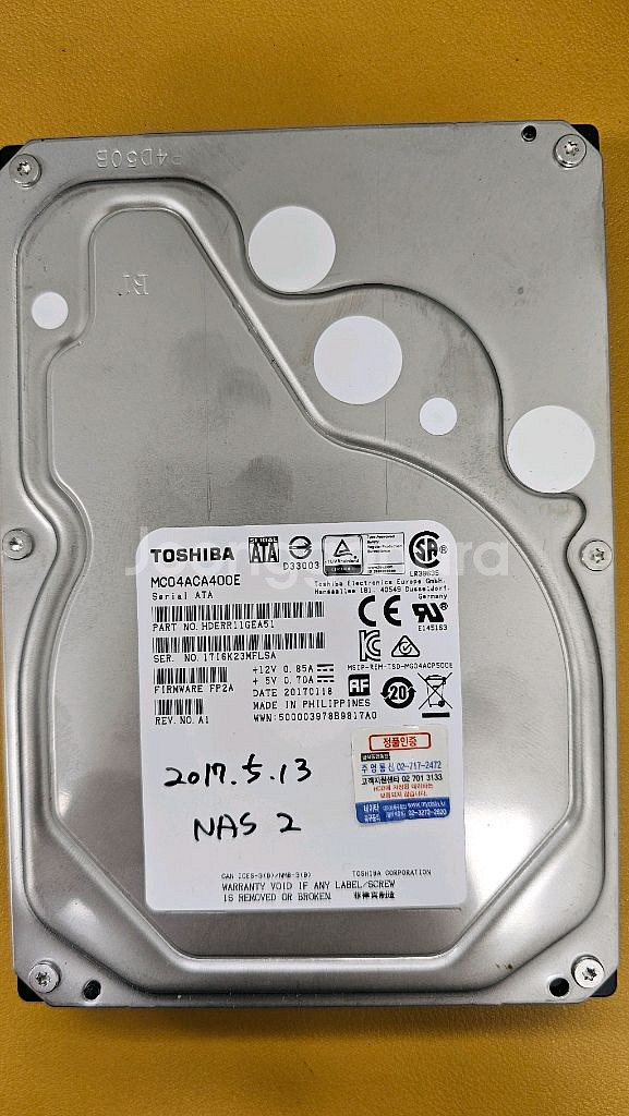 TOSHIBA 4TB HDD 엔터프라이즈 4테라 하드--0