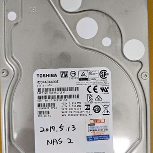 TOSHIBA 4TB HDD 엔터프라이즈 4테라 하드