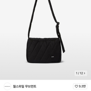 월스와일무브먼트 보트백