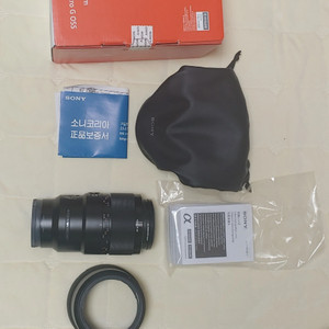 소니 마이크로90mm